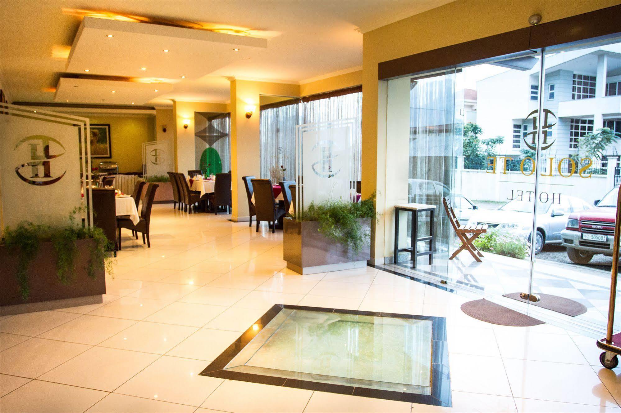 Solo Te Hotel Адис Абеба Екстериор снимка